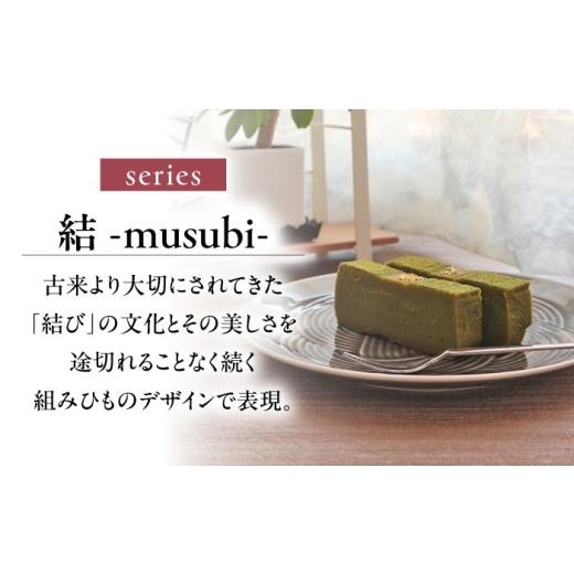 ふるさと納税 食器・グラス 皿 岐阜県 瑞浪市  美濃焼 結 19中皿 墨 2枚セット 瑞浪市 ／ JS企画 ／ 小田陶器 食器 プレート 皿 AZAZ166 墨_2