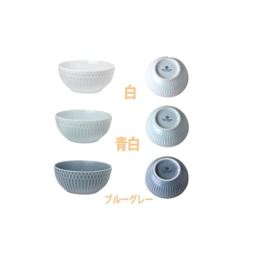 ふるさと納税 食器・グラス 皿 岐阜県 瑞浪市  美濃焼 さざなみ 10小鉢 白 4枚セット 瑞浪市 ／ JS企画 鉢 小鉢 皿 ボウル AZAZ114 白の画像