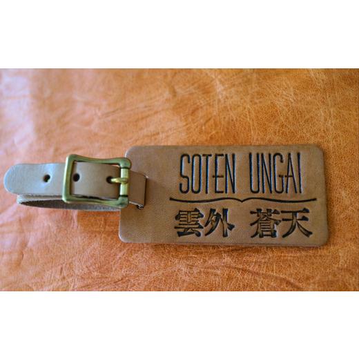 ふるさと納税 ゴルフグッズ 埼玉県 北本市 レザー刻印ネームプレート ローマ字+漢字のダブルネーム 大サイズ ナチュラル | レザー ヌメ革 刻印 ネーム ネーム…