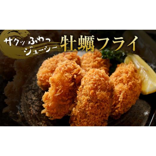 ふるさと納税 牡蠣 生牡蠣 北海道 厚岸町 牡蠣 厚岸産殻牡蠣 LL大きさ 15個 仕かける 魚介類 出どころ直送 生牡蠣 牡蛎 海の幸 海鮮 生食用 生食用牡蠣 No.586…