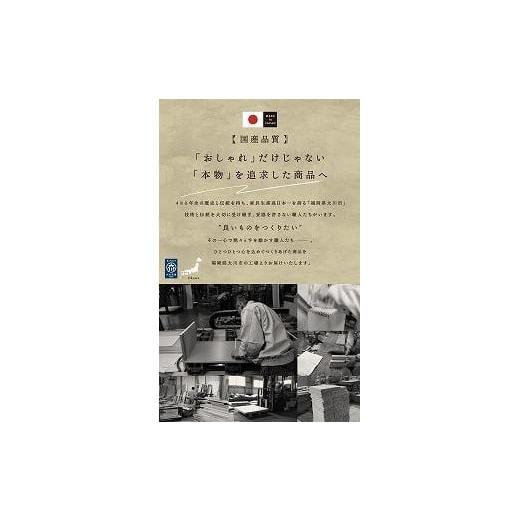 ふるさと納税 家具 福岡県 大川市 160幅 TVボード ウォールナット 国産 日本製 大川家具 完成品 天然木 木製 無垢 テレビ台 おしゃれ スタイリッシュ ローボー…の画像