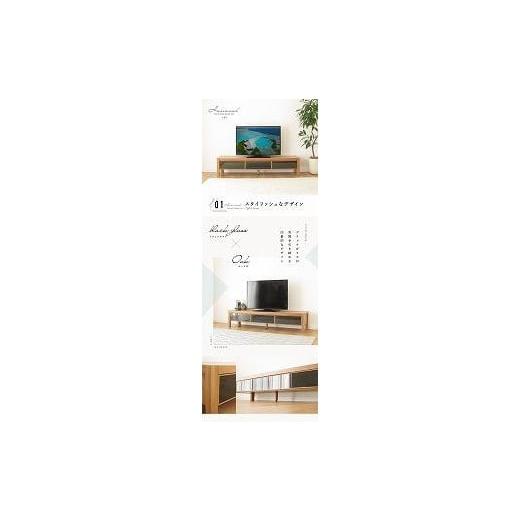 ふるさと納税 家具 福岡県 大川市 160幅 TVボード オーク 国産 日本製 大川家具 完成品 天然木 木製 無垢 テレビ台 おしゃれ スタイリッシュ ローボード ロー…の画像
