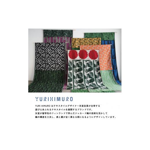 ふるさと納税 山梨県 富士吉田市 YURI HIMURO BLOOM blanket (WISTERIA ／ M）blue ブルー｜furusatochoice｜06