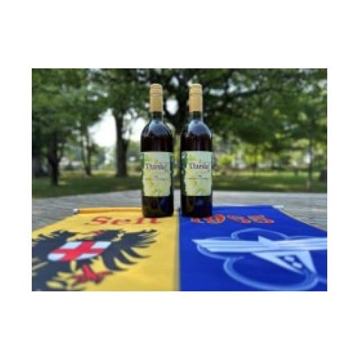 ふるさと納税 ワイン 赤ワイン 東京都 青梅市 2024年産 姉妹都市ワインセット