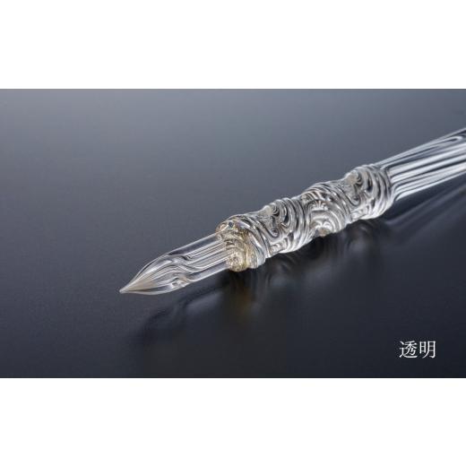 ふるさと納税 文房具・玩具 東京都 台東区  ガラスペン ソフトひねり 軸径12mm (カラー：透明) 透明_2