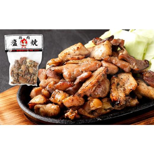 ふるさと納税 鶏肉 焼き鳥 宮崎県 えびの市  定期便年6回 鶏の塩焼き 800g 200g×4パックの画像