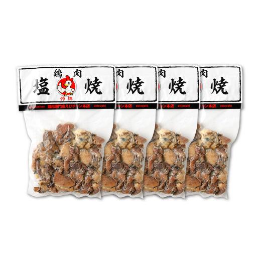 ふるさと納税 鶏肉 焼き鳥 宮崎県 えびの市  定期便年6回 鶏の塩焼き 800g 200g×4パックの画像