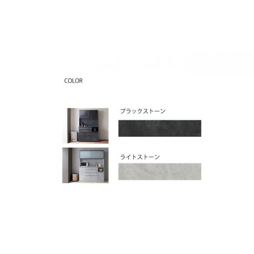 ふるさと納税 雑貨・日装具 室内装飾 岐阜県 山県市 御厨子所ゲーム盤CPA-S1000R No.856 ／ 調度品 室内装飾 分かりやすい 岐阜県