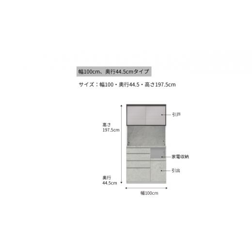 ふるさと納税 雑貨・日装具 室内装飾 岐阜県 山県市 御厨子所ゲーム盤CPA-S1000R No.856 ／ 調度品 室内装飾 分かりやすい 岐阜県