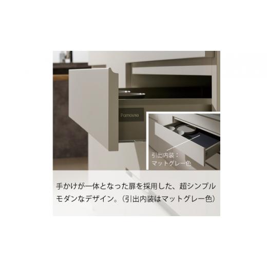 ふるさと納税 雑貨・日装具 室内装飾 岐阜県 山県市 御厨子所ゲーム盤CPA-S1000R No.856 ／ 調度品 室内装飾 分かりやすい 岐阜県