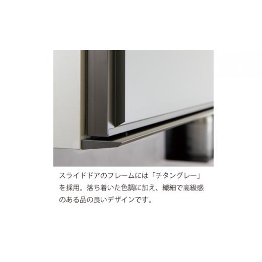 ふるさと納税 雑貨・日装具 室内装飾 岐阜県 山県市 御厨子所ゲーム盤CPA-S1200RM No.862 ／ 調度品 室内装飾 分かりやすい 岐阜県