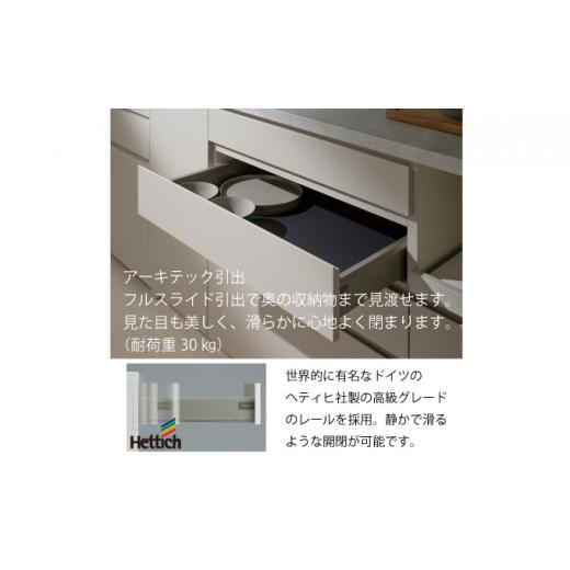 ふるさと納税 雑貨・日装具 室内装飾 岐阜県 山県市 御厨子所ゲーム盤CPA-S1200RM No.862 ／ 調度品 室内装飾 分かりやすい 岐阜県