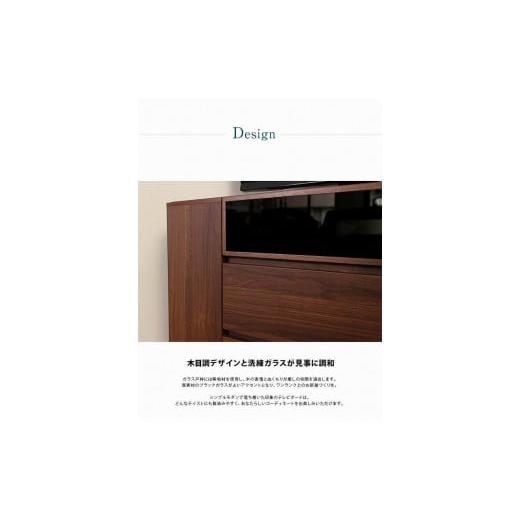 ふるさと納税 家具 インテリア・寝具・収納 福岡県 大川市 Edge コーナーテレビ台_3