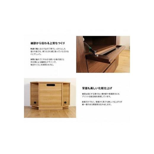 ふるさと納税 家具 インテリア・寝具・収納 福岡県 大川市 Edge コーナーテレビ台_4