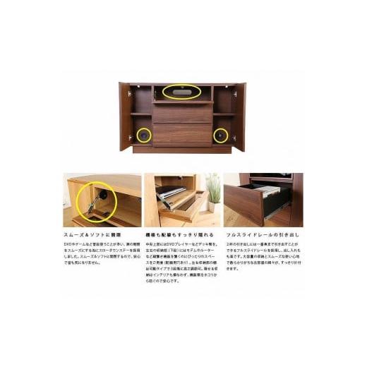 ふるさと納税 家具 インテリア・寝具・収納 福岡県 大川市 Edge コーナーテレビ台_6