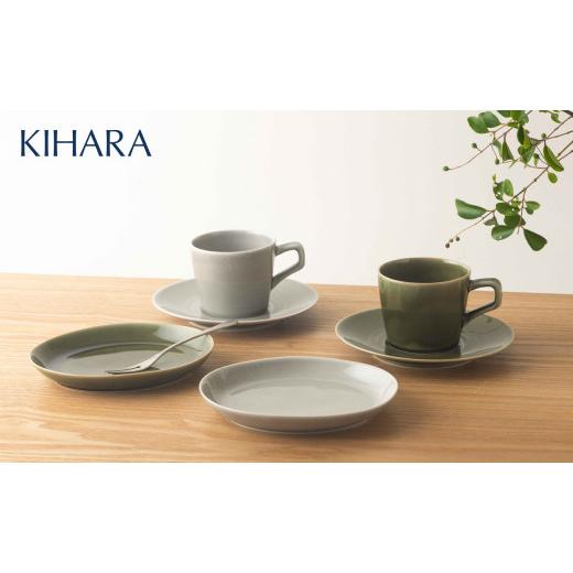 ふるさと納税 食器・グラス ティーカップ 佐賀県 有田町  あじわいのあるハンドメイド Colorta コーヒーカップ ＆ ケーキ皿 4点セット KIHARA 有田焼 カップ…の画像