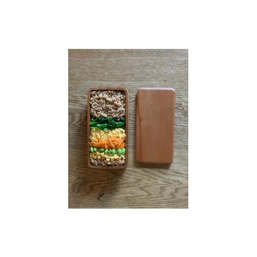 ふるさと納税 木工品・竹工品 栃木県 足利市  山桜の弁当箱Mサイズ 職人の手により作られた最高級弁当箱 国産 建彦木工 490ml Mサイズ  栃木県足利市 F7Z-…の画像