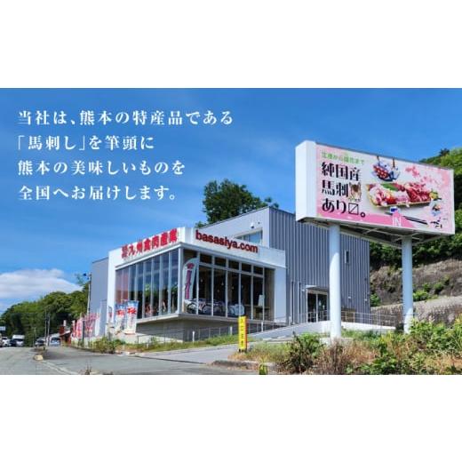 ふるさと納税 牛肉 モモ 熊本県 山鹿市  12回定期便 熊本県産 黒毛和牛 もも 食べ比べ セット 約1kg 国産 牛肉 和牛 もも肉 もも焼肉用 薄切り ブロック 焼き…_7