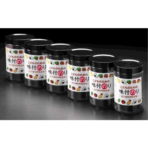 江戸中期 藍柿・花唐草・タコ唐草 食器色々 東岩7-0914② 江戸中期藍柿右衛門桜と蛸唐草図なます皿 高台ホツ | 吉祥寺PukuPuku