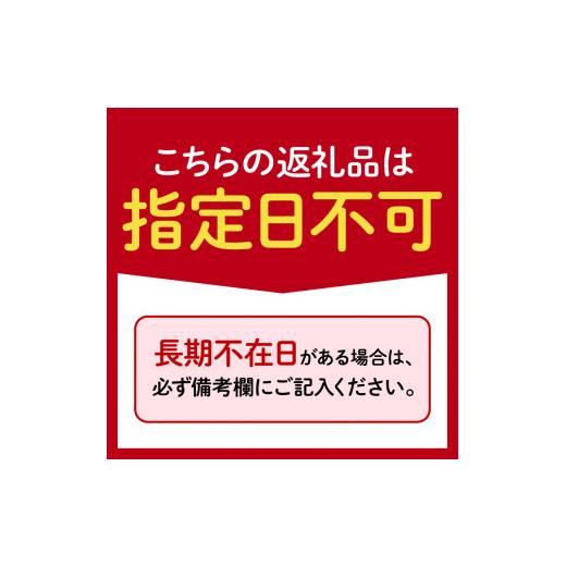 ふるさと納税 美容 入浴剤 静岡県 藤枝市 全2回定期便 バスクリン 5箱 セット 3ヶ月 定期便 2回 配送 にごり湯 日本 名湯 温泉 お風呂 日用品 バス用品 温活…_5