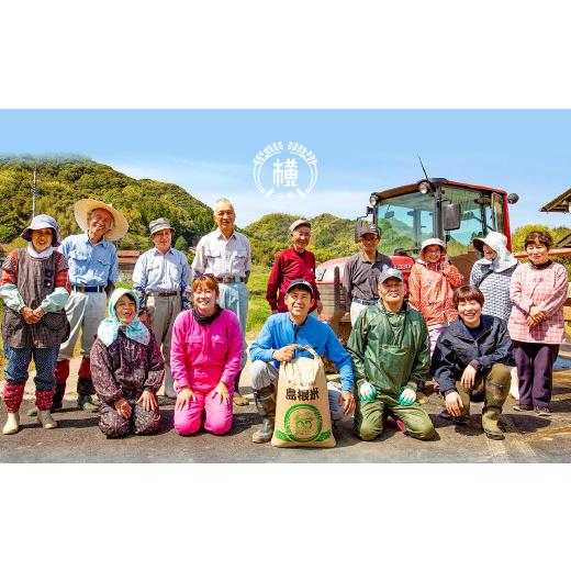 ふるさと納税 島根県 益田市 【定期便】横尾衛門のきぬむすめ 白米 10kg×3回コース【定期便 定期 3回 米 お米 白米 精米 ブランド米 きぬむすめ 10kg×3回 合…｜furusatochoice｜07