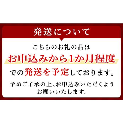 ふるさと納税 茨城県 下妻市 ザ・ベストセラー コレクション MSC (化粧水2本＋クリーム15mL)     商品情報    容量ザ・トリートメント ローション 150mL × 2本ザ・モイスチャライジング ソフト クリーム 15mL発送期