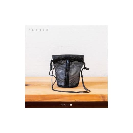 ふるさと納税 カバン ショルダーバッグ 愛知県 長久手市 メッシュ・高強度生地 アウトドアケース OONE Hard mesh|人気アウトドア おすすめ収納ケース[ メ…