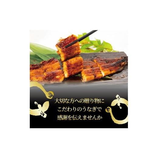 ふるさと納税 うなぎ 滋賀県 竜王町 国産 うなぎ 定期便 蒲焼 約180g×2尾 6ヵ月 タレ付 ( 冷凍6回 定期便 丑の日 ギフト 国産 滋賀県 竜王町 ふるさと納税 父…_6