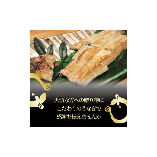 ふるさと納税 うなぎ 滋賀県 竜王町 国産 うなぎ 定期便 白焼 蒲焼セット 180g×2尾 計約360g タレ付 6ヵ月 ( 鰻 冷凍 6回 定期便 たれ付 丑の日 ギフト 国産 …_4