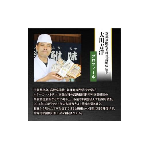 ふるさと納税 うなぎ 滋賀県 竜王町 国産 うなぎ 定期便 白焼 蒲焼セット 180g×2尾 計約360g タレ付 6ヵ月 ( 鰻 冷凍 6回 定期便 たれ付 丑の日 ギフト 国産 …_5