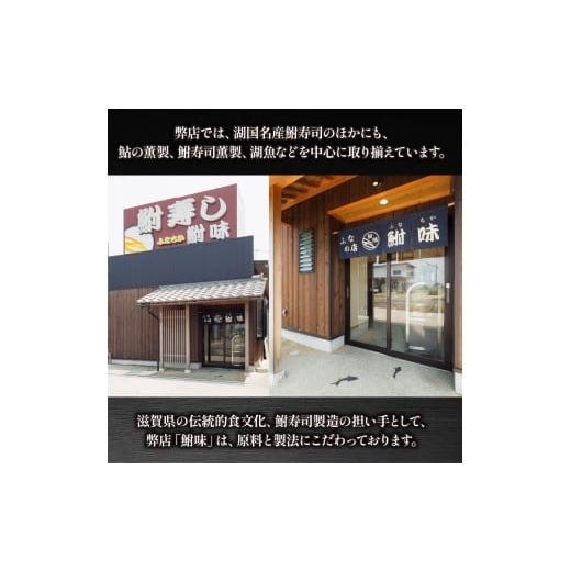 ふるさと納税 うなぎ 滋賀県 竜王町 国産 うなぎ 定期便 白焼 蒲焼セット 180g×2尾 計約360g タレ付 6ヵ月 ( 鰻 冷凍 6回 定期便 たれ付 丑の日 ギフト 国産 …_6