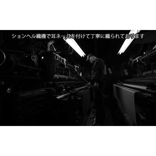 ふるさと納税 服 愛知県 津島市 尾州産 オールシーズン・高級紳士礼服地(ウールギャバ) 兒玉毛織(株)製 濃染加工 ウール100%_6