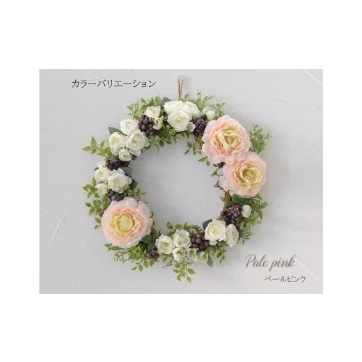 ふるさと納税 雑貨・日用品 花 東京都 武蔵野市 ペールピンク 手作りキット ブルージュ人気の「ローズホワイトリース」 / 花 飾り 東京都 特産品 ペールピン…