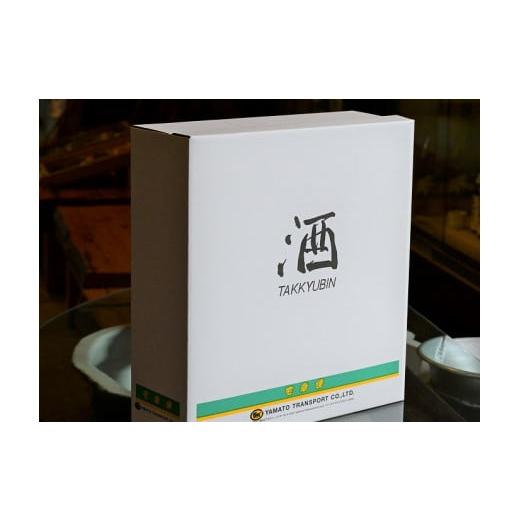 ふるさと納税 秋田県 湯沢市 美酒爛漫　純米酒　まなぐ凧　1.8L入り(1升)　3本　秋田県産あきたこまち100％使用[H3-4901] 8L入り 1升