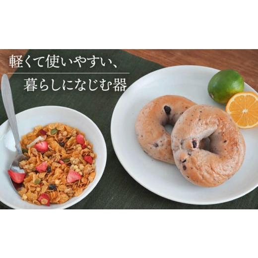 ふるさと納税 陶磁器・漆器・ガラス 岐阜県 多治見市  美濃焼 軽量食器 TLPリムバンド ホワイト 9インチ プレート×4 オートミル×4 セット 井澤コーポレーシ…の画像