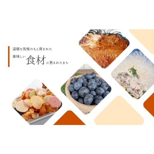 ふるさと納税 生息地のお買い上げ券 愛知県 美浜町 まるは食べ物屋 マルハたまり場 いちごの丘1,000円券21枚（21,000円分） 着日決する不可