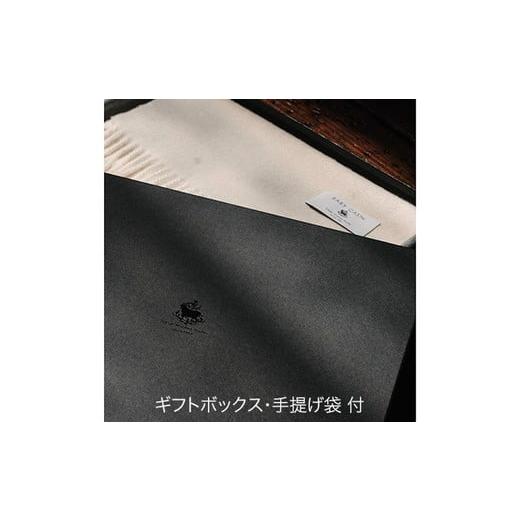 ふるさと納税 小物 ストール・マフラー 大阪府 泉大津市  ホワイト カシミヤ100% エアリーストール ｜ 高級素材 軽量 なめらかな肌触り 寒さ対策 確かな技術 …の画像
