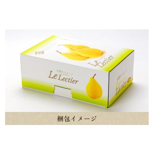 ふるさと納税 新潟県 加茂市 【2024年先行予約】【家庭用】 幻の洋梨 ル・レクチェ 約4kg （9〜14玉） 《11月下旬以降発送》 西洋梨 フルーツ 新潟の冬の味覚 …｜furusatochoice｜08