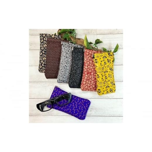 ふるさと納税 小物 神奈川県 寒川町 印伝(鹿革)の眼鏡・サングラスケース 透かし蝶 透かし蝶