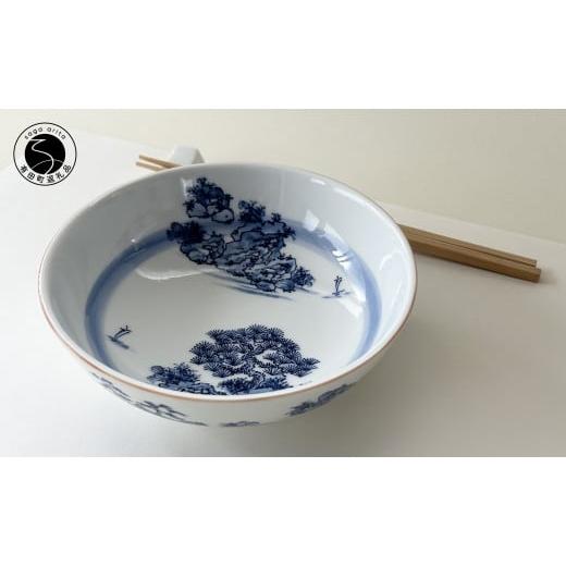 ふるさと納税 食器・グラス 皿 佐賀県 有田町 有田焼 山水絵スープ鉢 起山窯 食器 器 うつわ 皿 丼 丼ぶり 鉢 中鉢 スープ鉢 ボウル スープボウル 電子レンジ…