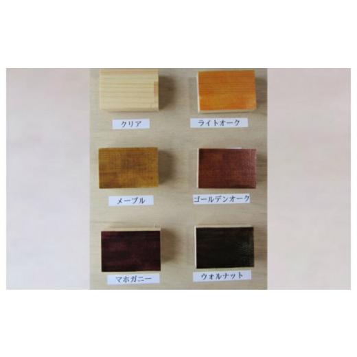 ふるさと納税 木工品・竹工品 大阪府 泉佐野市 手作り木製 スツール_3