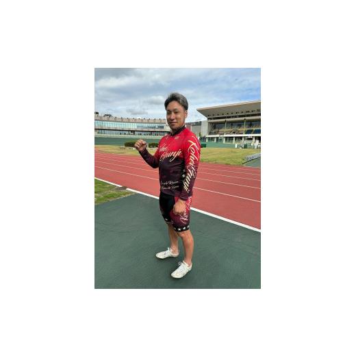 ふるさと納税 ファッション 神奈川県 川崎市 郡司浩平選手オリジナルサイクルジャージ（上下セット）Sサイズ Sサイズの画像