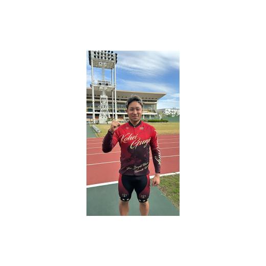 ふるさと納税 ファッション 神奈川県 川崎市 郡司浩平選手オリジナルサイクルジャージ（上下セット）Mサイズ Mサイズの画像