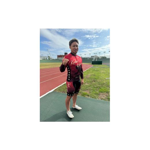 ふるさと納税 ファッション 神奈川県 川崎市 郡司浩平選手オリジナルサイクルジャージ（上下セット）Lサイズ Lサイズの画像