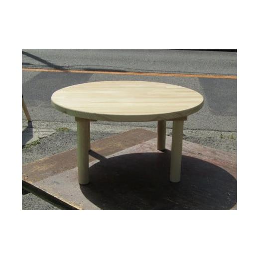 ふるさと納税 雑貨・日用品 玩具 大阪府 泉南市 手作り木製 ちゃぶ台 選択カラー:ウォルナット 007B-062 ウォルナット