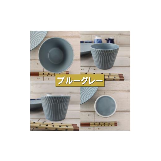 津軽焼 箱 窯元書 有りの完品 津軽焼 箱 窯元書 有りの完品