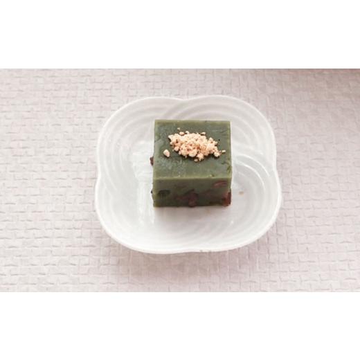 ふるさと納税 食器・グラス 皿 岐阜県 瑞浪市  美濃焼 結 9豆皿 白 4枚セット 瑞浪市 ／ JS企画 ／ 小田陶器 食器 プレート 皿 AZAZ176 白の画像
