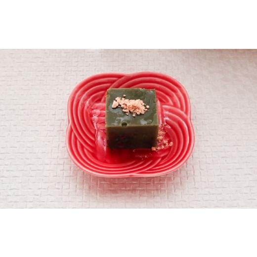 ふるさと納税 食器・グラス 皿 岐阜県 瑞浪市  美濃焼 結 9豆皿 赤 4枚セット 瑞浪市 ／ JS企画 ／ 小田陶器 食器 豆皿 AZAZ178 赤の画像