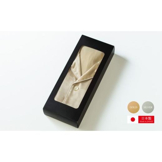 ふるさと納税 服 三重県 四日市市 いい着心地は、いい寝心地　日本製シルクパジャマ（シルバー Mサイズ） シルバー Mの画像