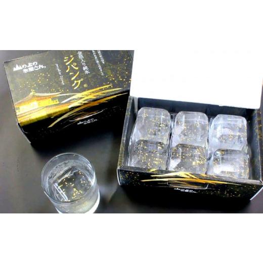 シャンパンゴールド プリズム 水晶柱 極上美品 ヒマラヤ水晶 六角柱⭐️シトリン⭐️ゴルカ収集 手掘り天然水晶